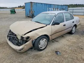 1997 Toyota Corolla