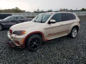 2013 BMW X5