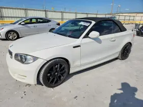 2010 BMW 1 Series