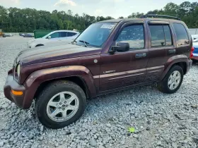 2004 Jeep Liberty