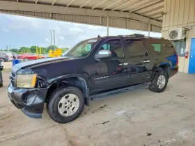 2010 Chevrolet Suburban