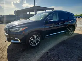 2020 Infiniti QX60