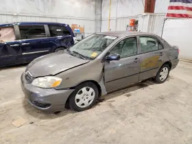 2007 Toyota Corolla