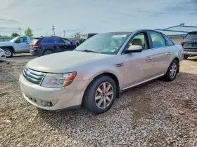 2008 Ford Taurus