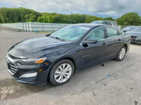 2020 Chevrolet Malibu