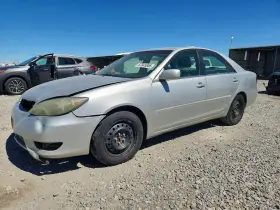 2005 Toyota Camry