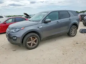 2016 Land Rover Discovery