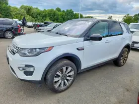 2017 Land Rover Discovery