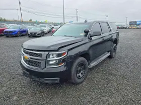 2016 Chevrolet Tahoe Police