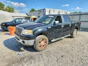 2007 Ford F-150