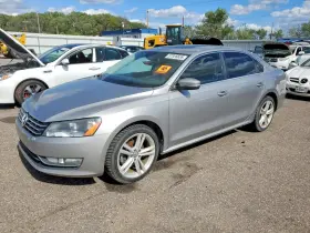 2013 Volkswagen Passat