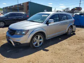 2017 Dodge Journey