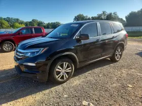 2018 Honda Pilot