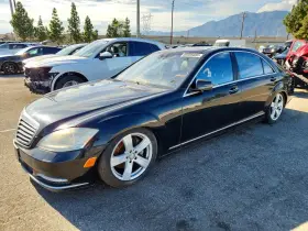 2011 Mercedes-Benz S-Class