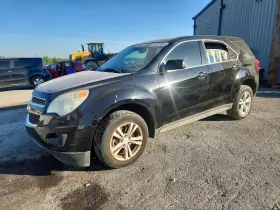 2014 Chevrolet Equinox