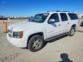 2008 Chevrolet Suburban