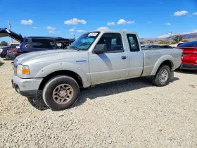 2010 Ford Ranger