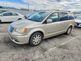 2013 Chrysler Town & Country