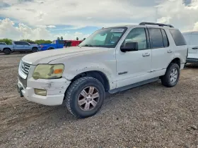 2008 Ford Explorer