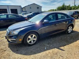 2016 Chevrolet Cruze Limited