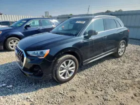 2021 Audi Q3
