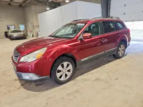 2011 Subaru Outback