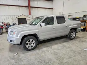 2013 Honda Ridgeline