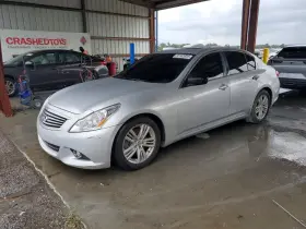 2013 Infiniti G37
