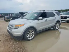2012 Ford Explorer