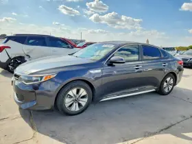2017 Kia Optima