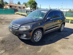 2014 Volkswagen Tiguan