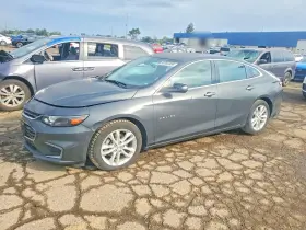 2017 Chevrolet Malibu