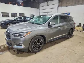 2020 Infiniti QX60