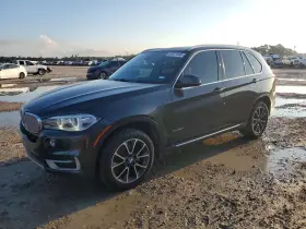 2014 BMW X5