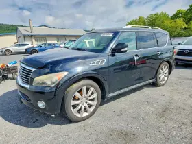 2012 Infiniti QX56
