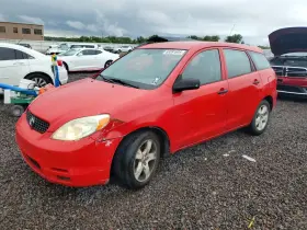 2003 Toyota Matrix