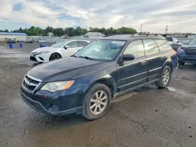 2008 Subaru Outback