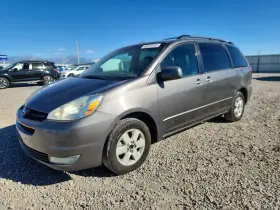 2004 Toyota Sienna