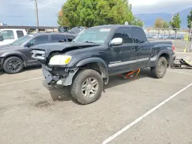 2006 Toyota Tundra