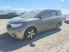 2016 Nissan Quest