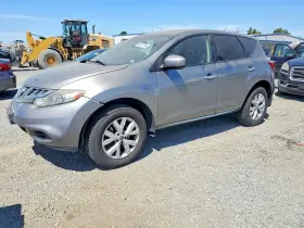 2012 Nissan Murano