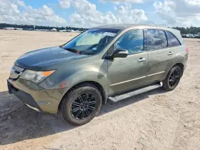 2007 Acura MDX