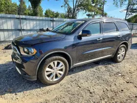2013 Dodge Durango