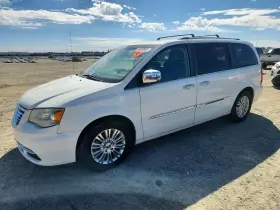 2012 Chrysler Town & Country