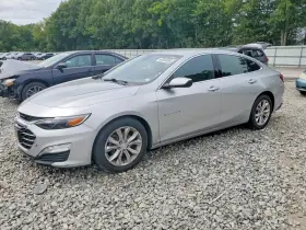 2020 Chevrolet Malibu