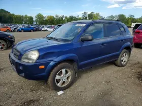 2008 Hyundai Tucson
