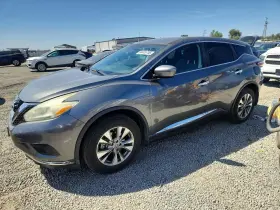 2016 Nissan Murano