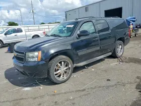 2013 Chevrolet Suburban