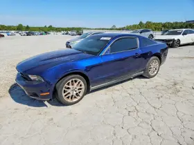 2012 Ford Mustang