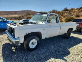 1986 Chevrolet C/K